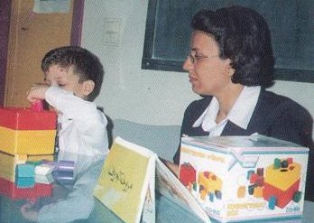 Maha Sabirini